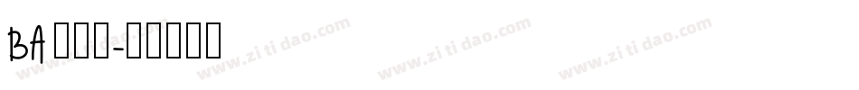 BA (2)字体转换